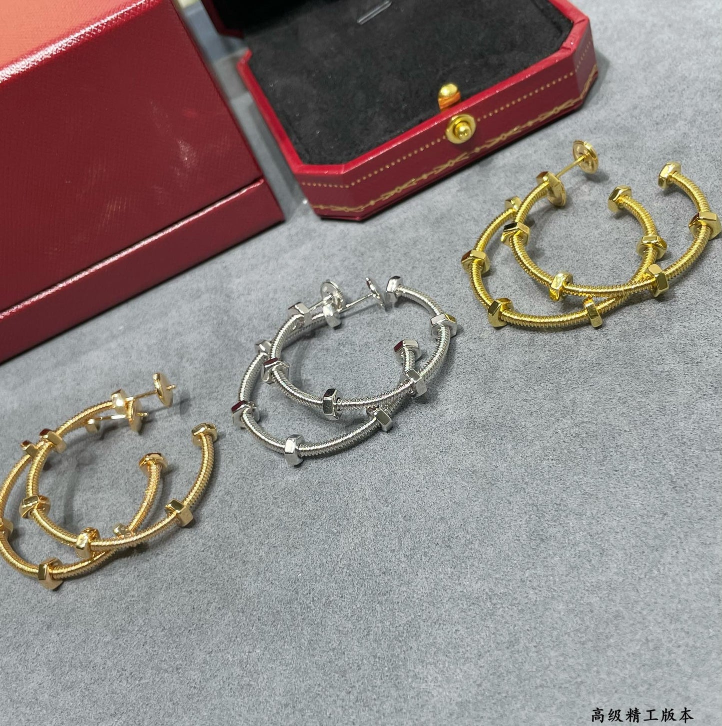 Ecrou Earrings