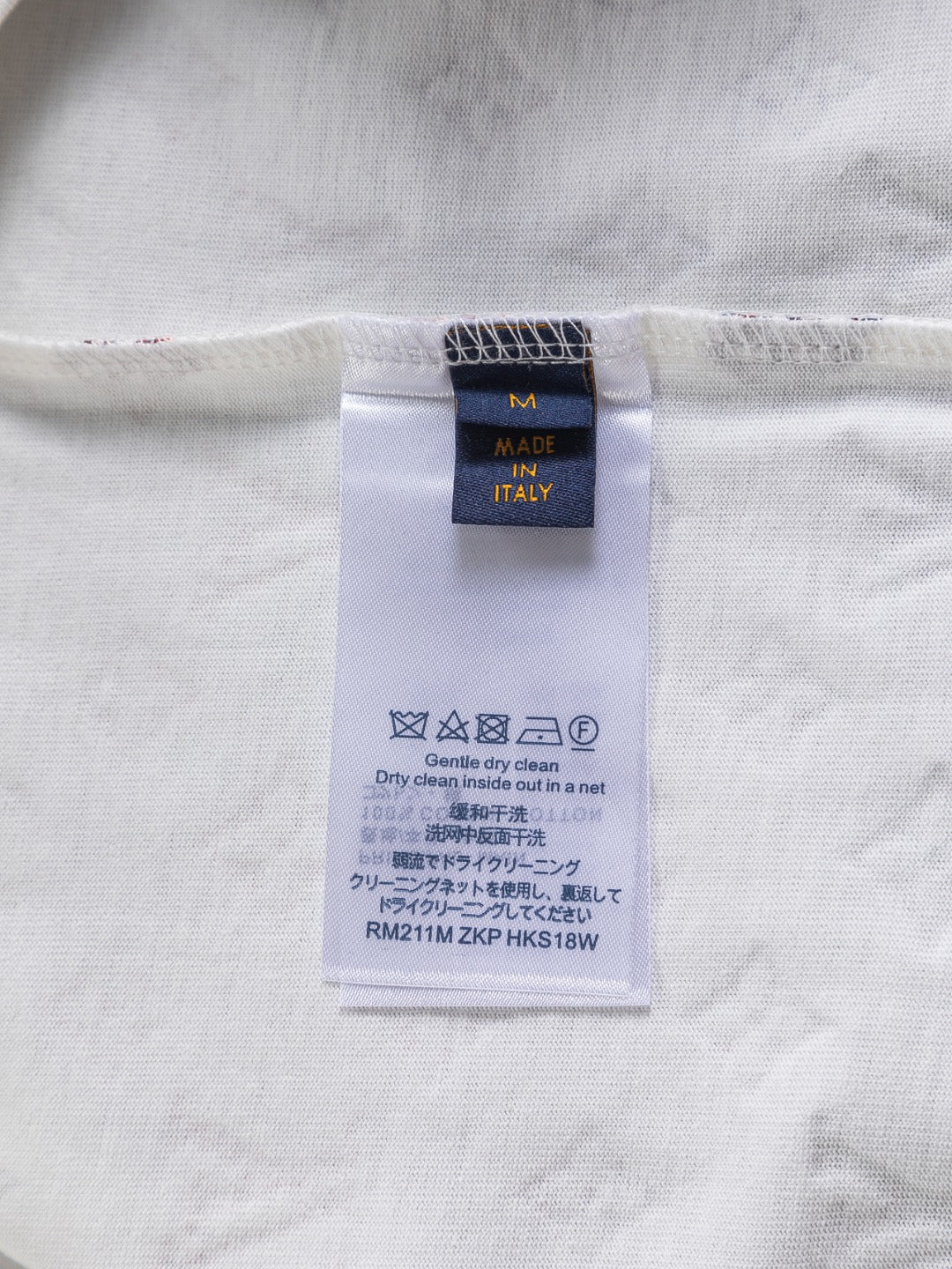 Logo T Shirt