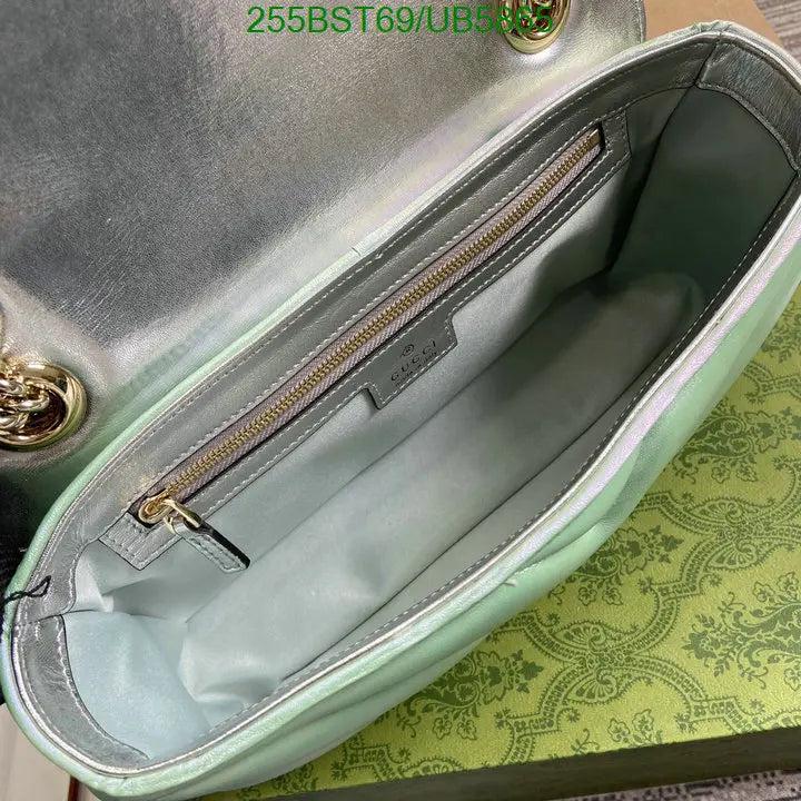 Marmont Pearlescent