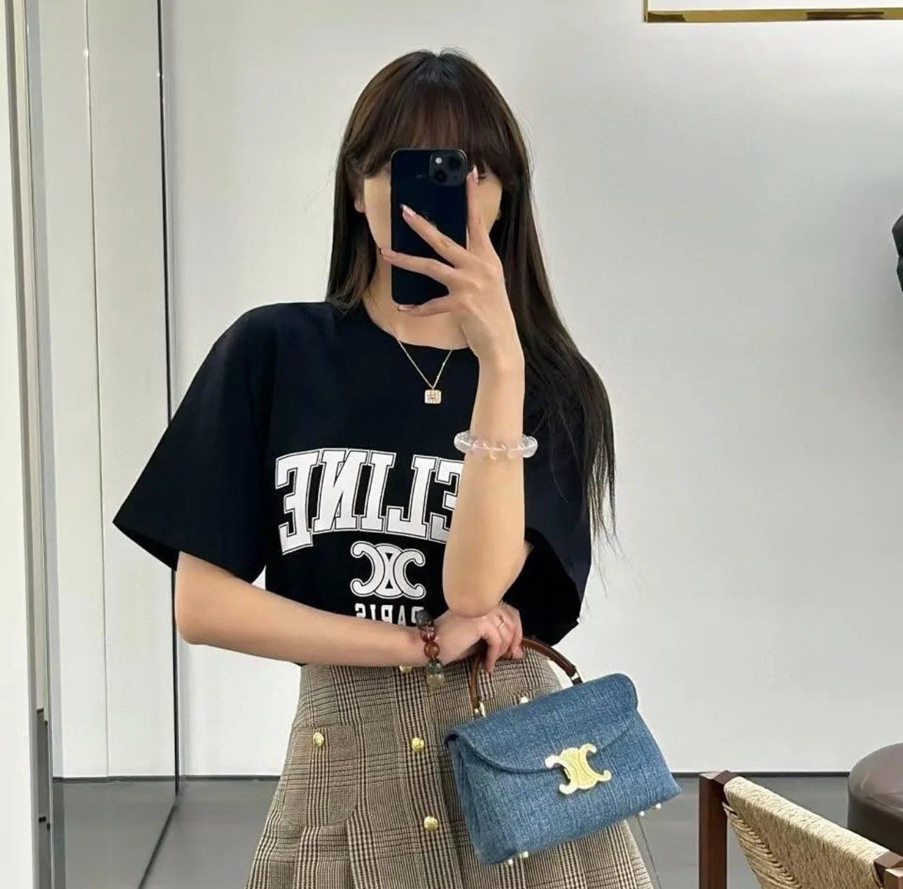 Nino Denim