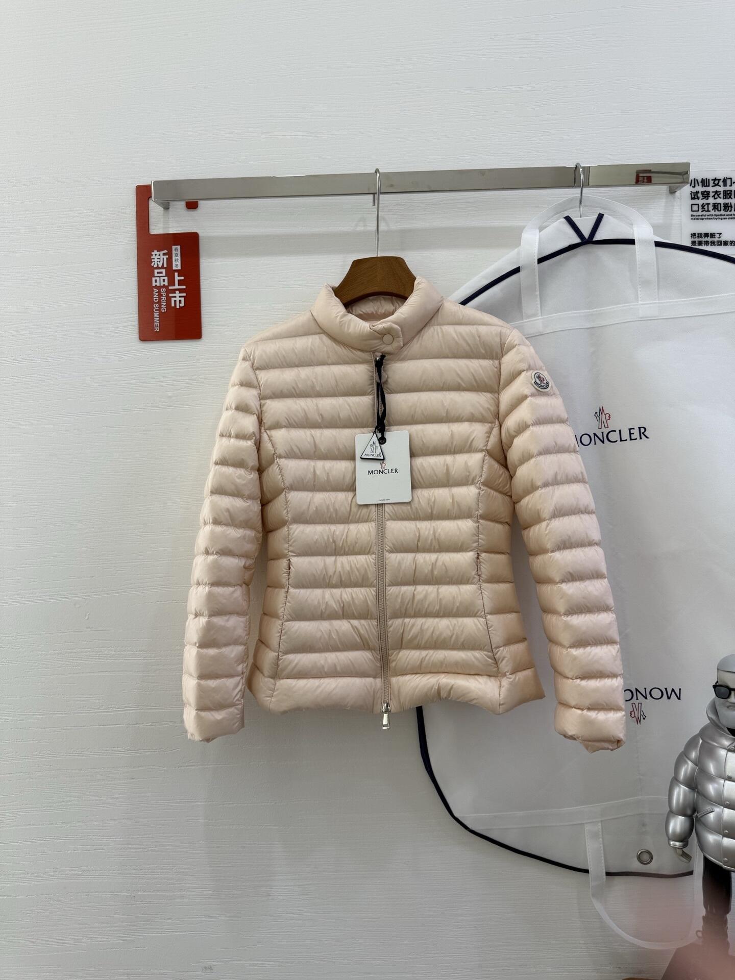 Igelle Jacket
