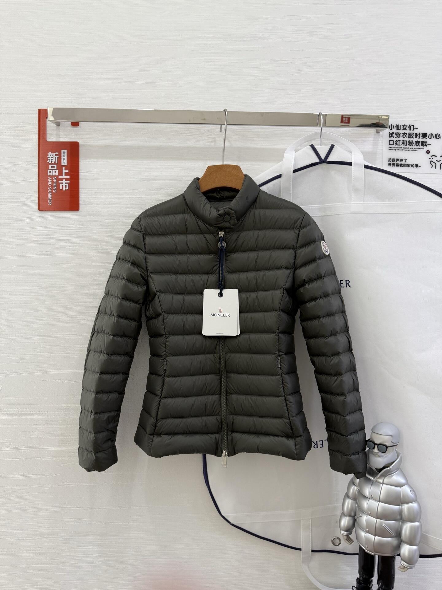Igelle Jacket