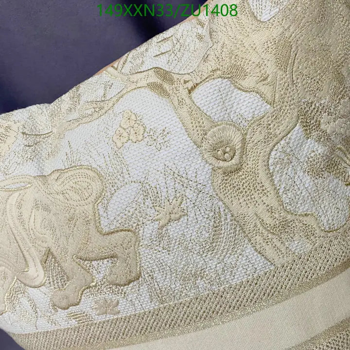 Embroidered Cushion