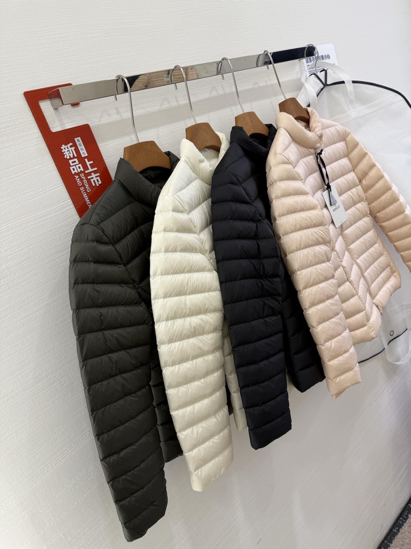 Igelle Jacket
