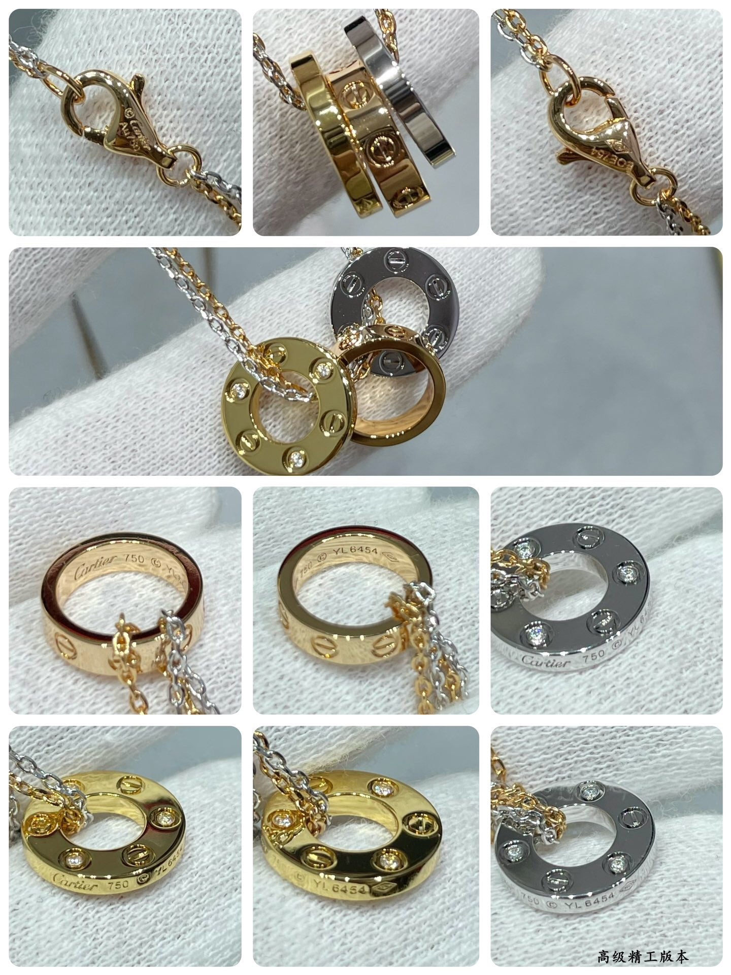 Love Necklace
