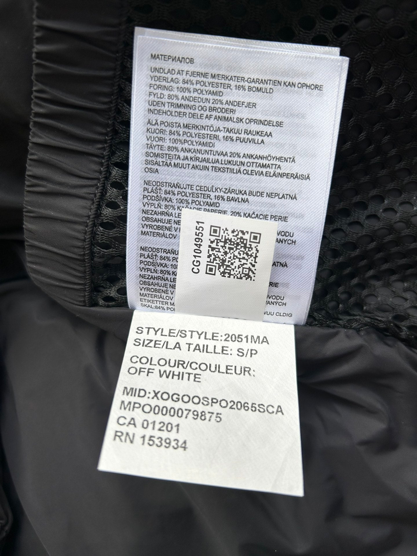 Expedition Parka