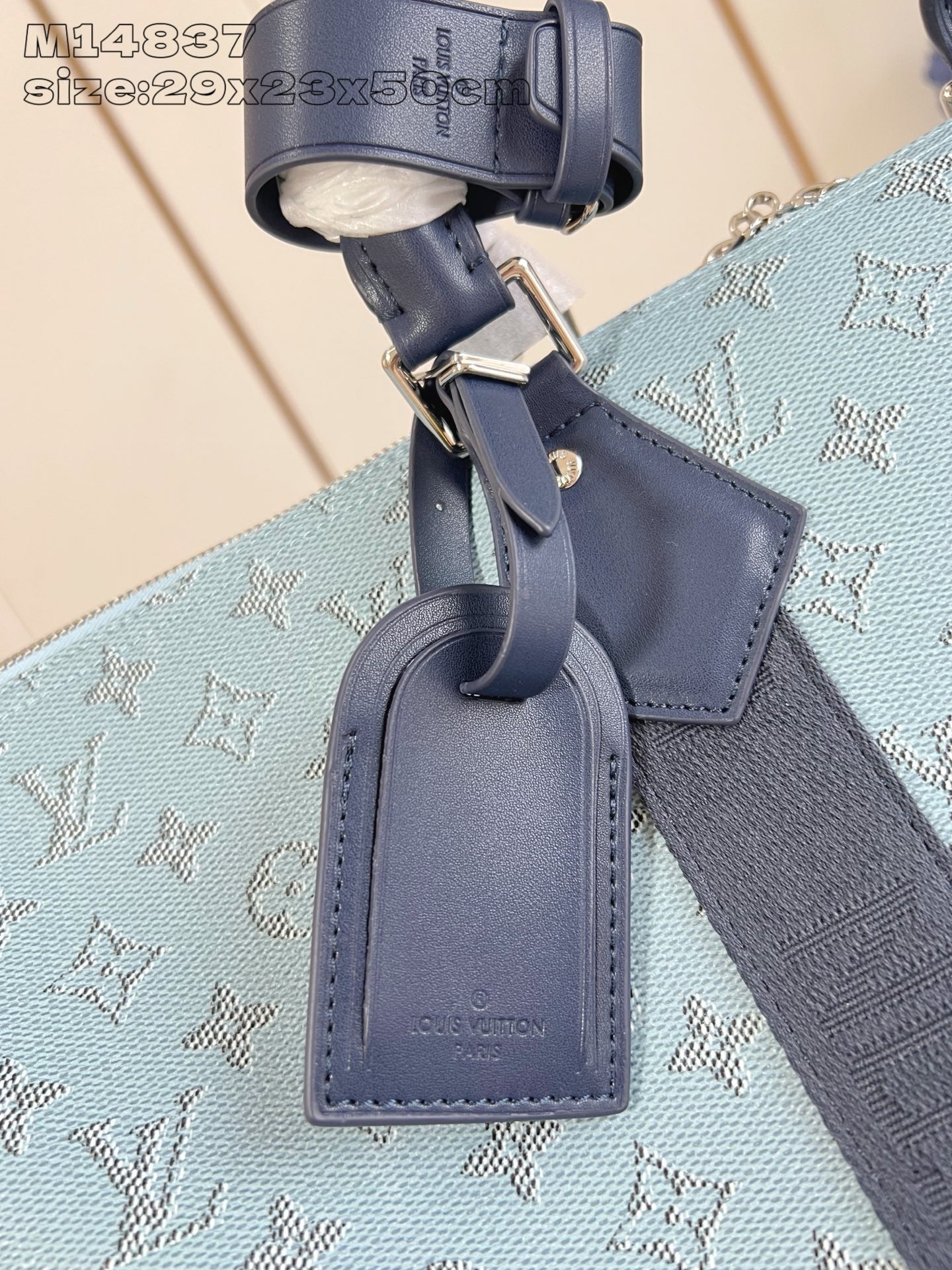 Keepall 50