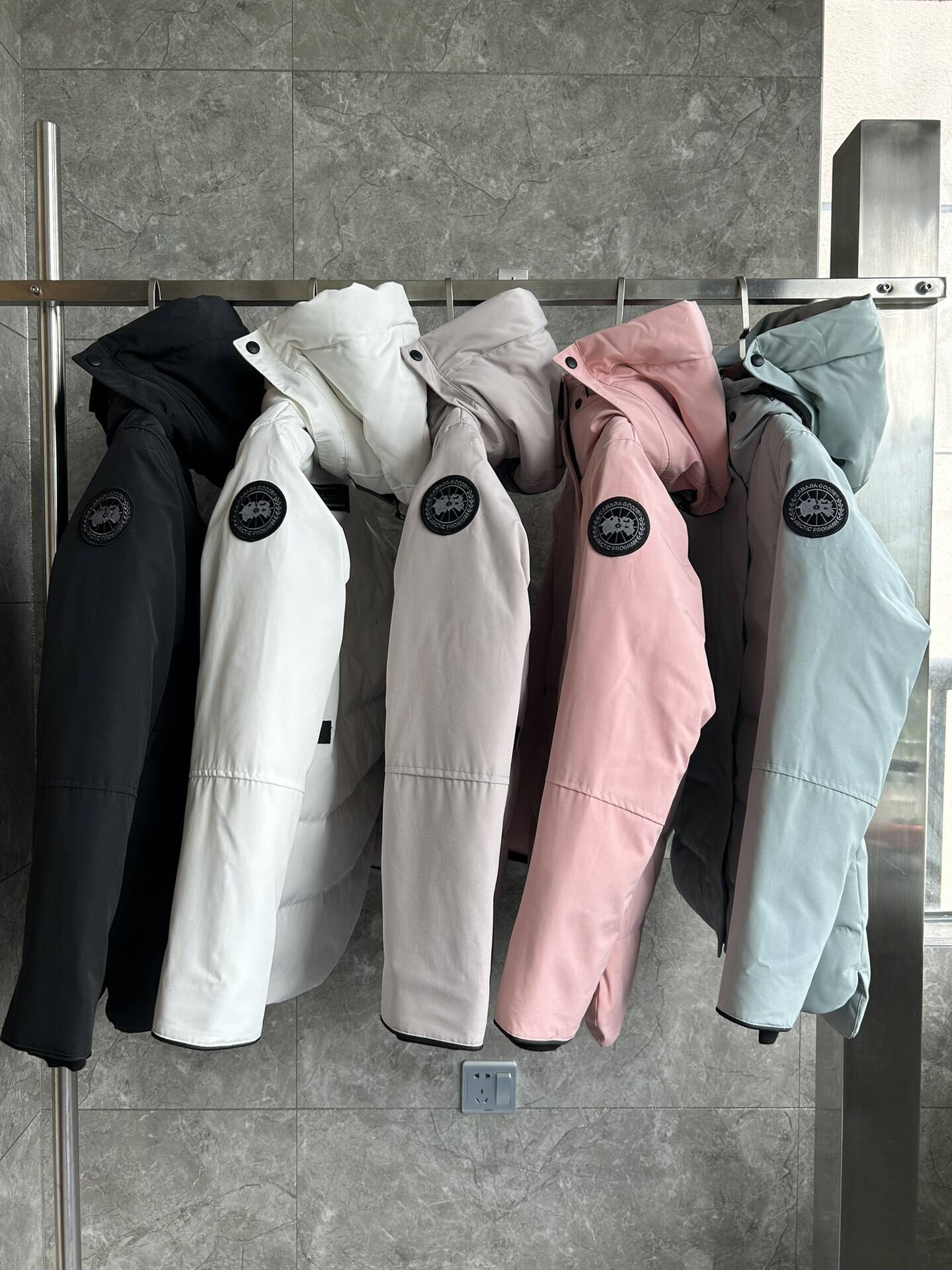 Lyndale Parka