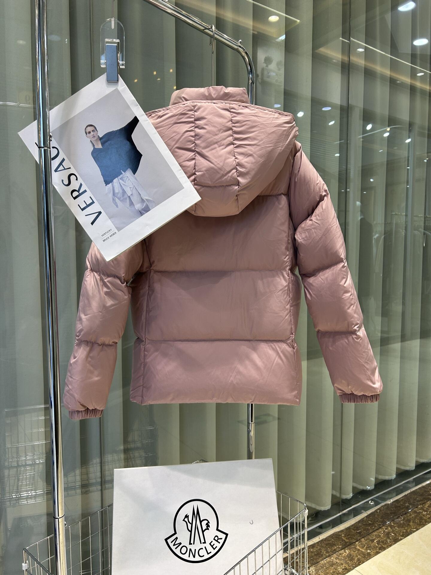 Fourmines Jacket