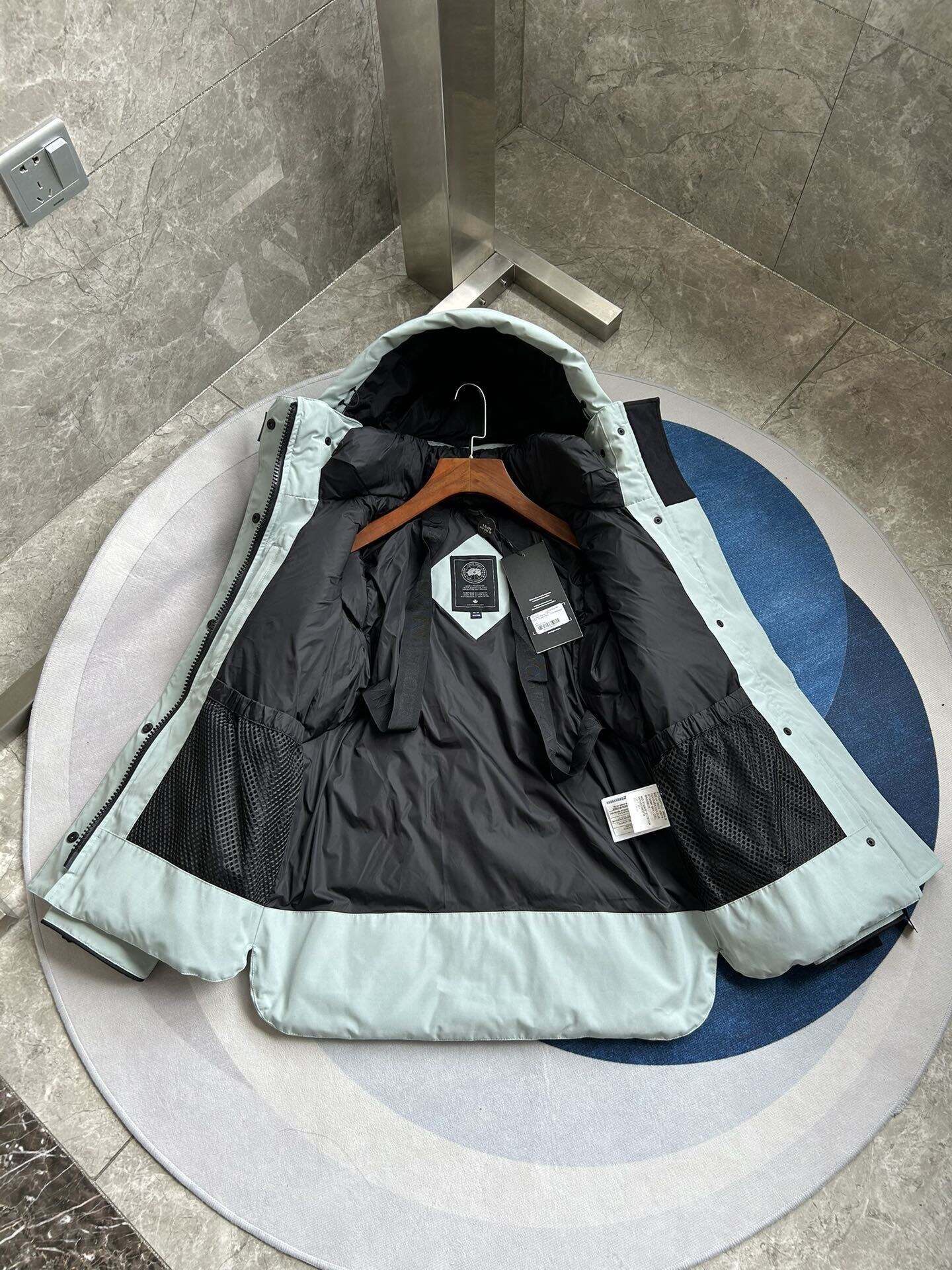 Lyndale Parka