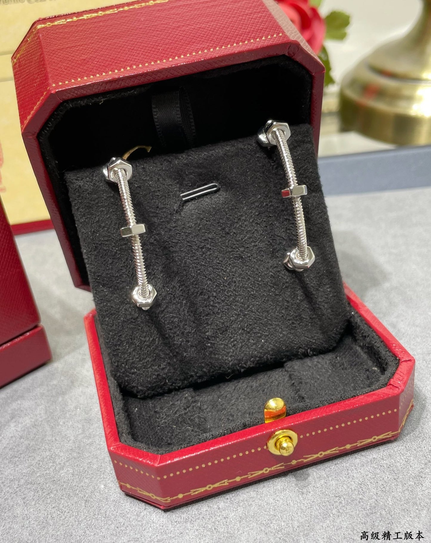 Ecrou Earrings