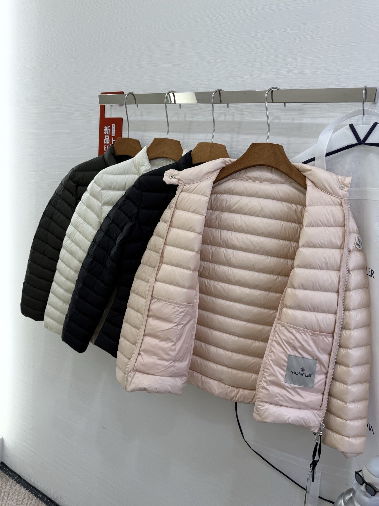 Igelle Jacket