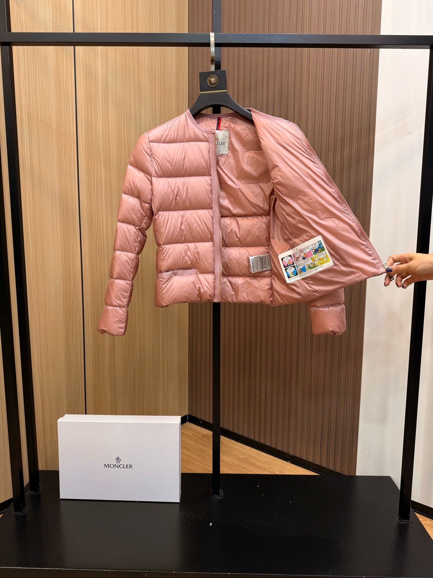 Laurine Jacket