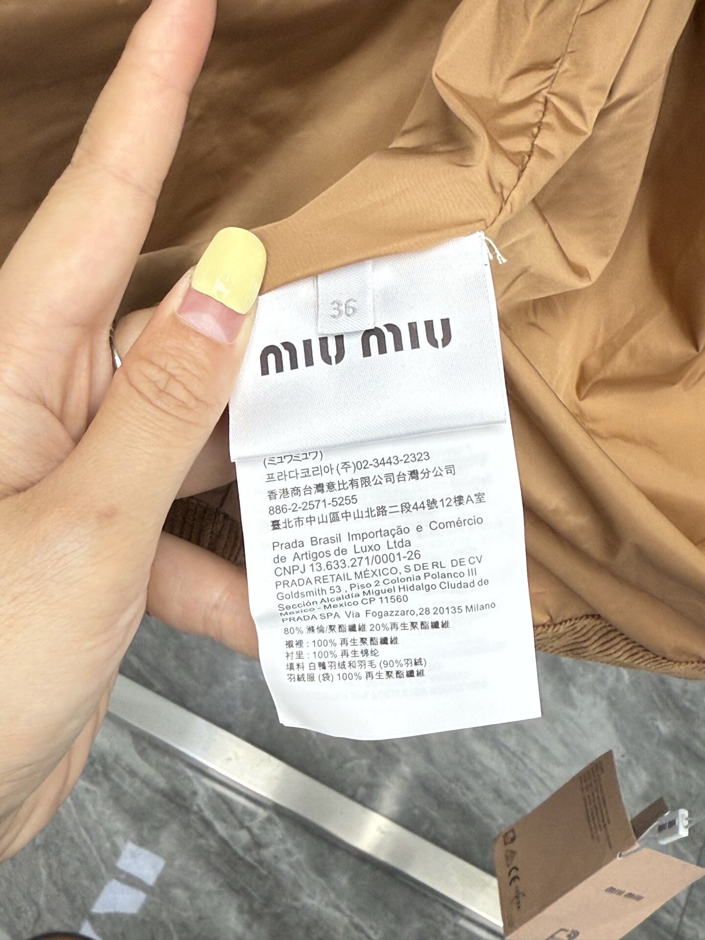 Logo Jacket