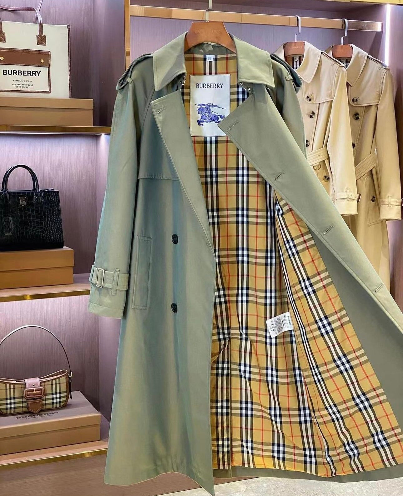 Trench Coat