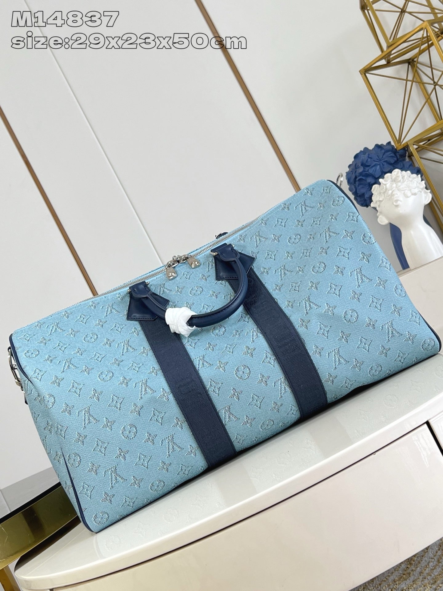 Keepall 50