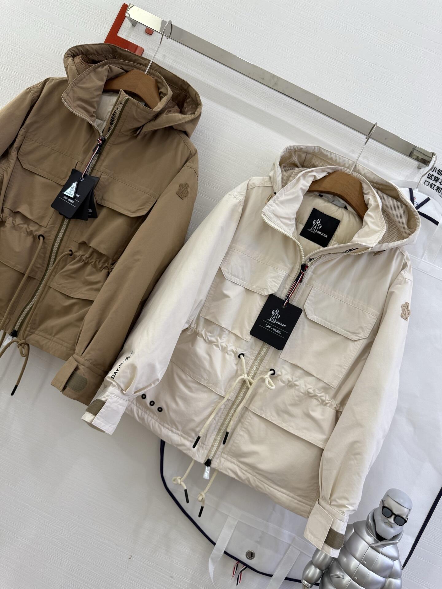 Nimba Jacket