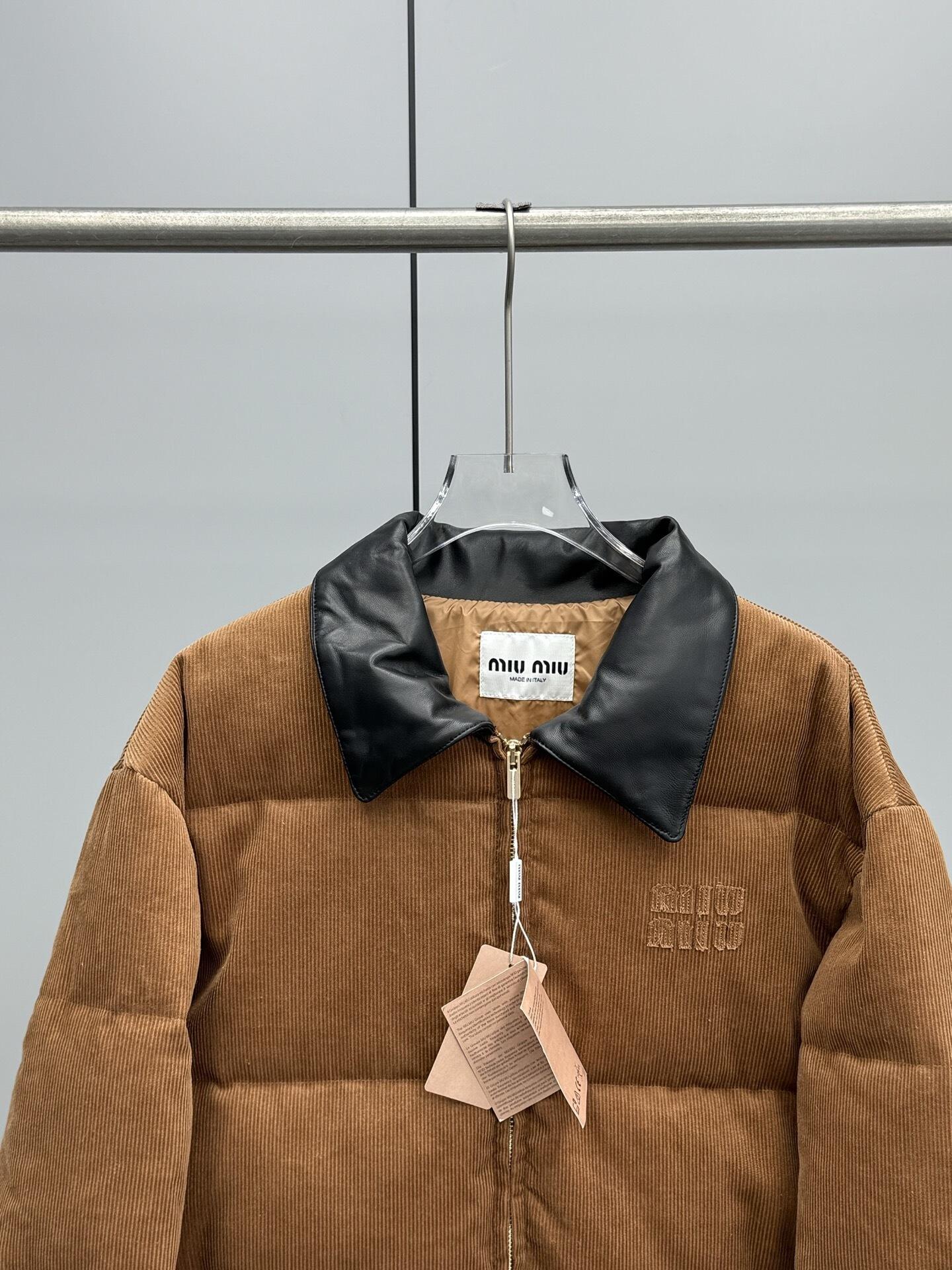 Logo Jacket