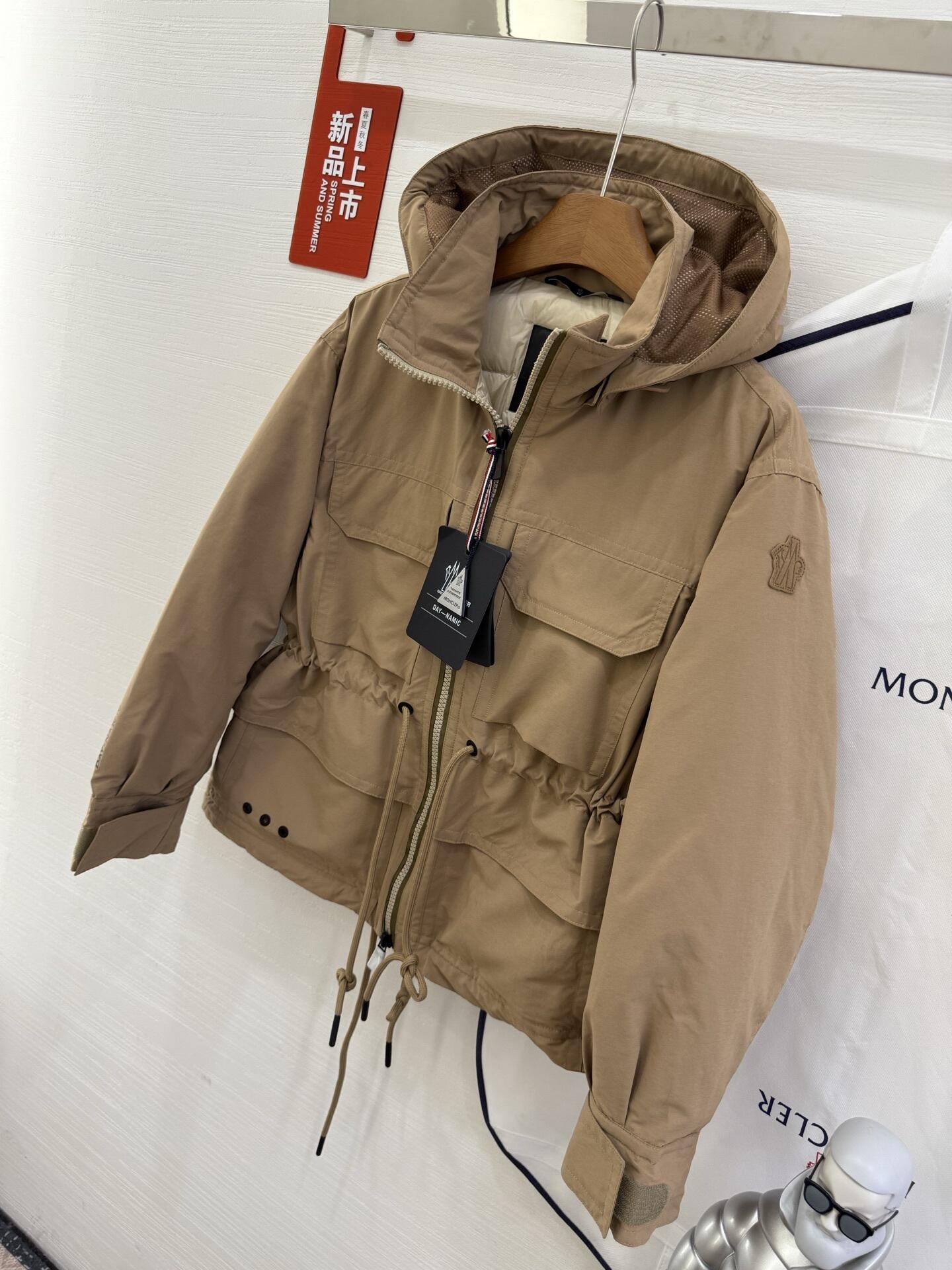 Nimba Jacket