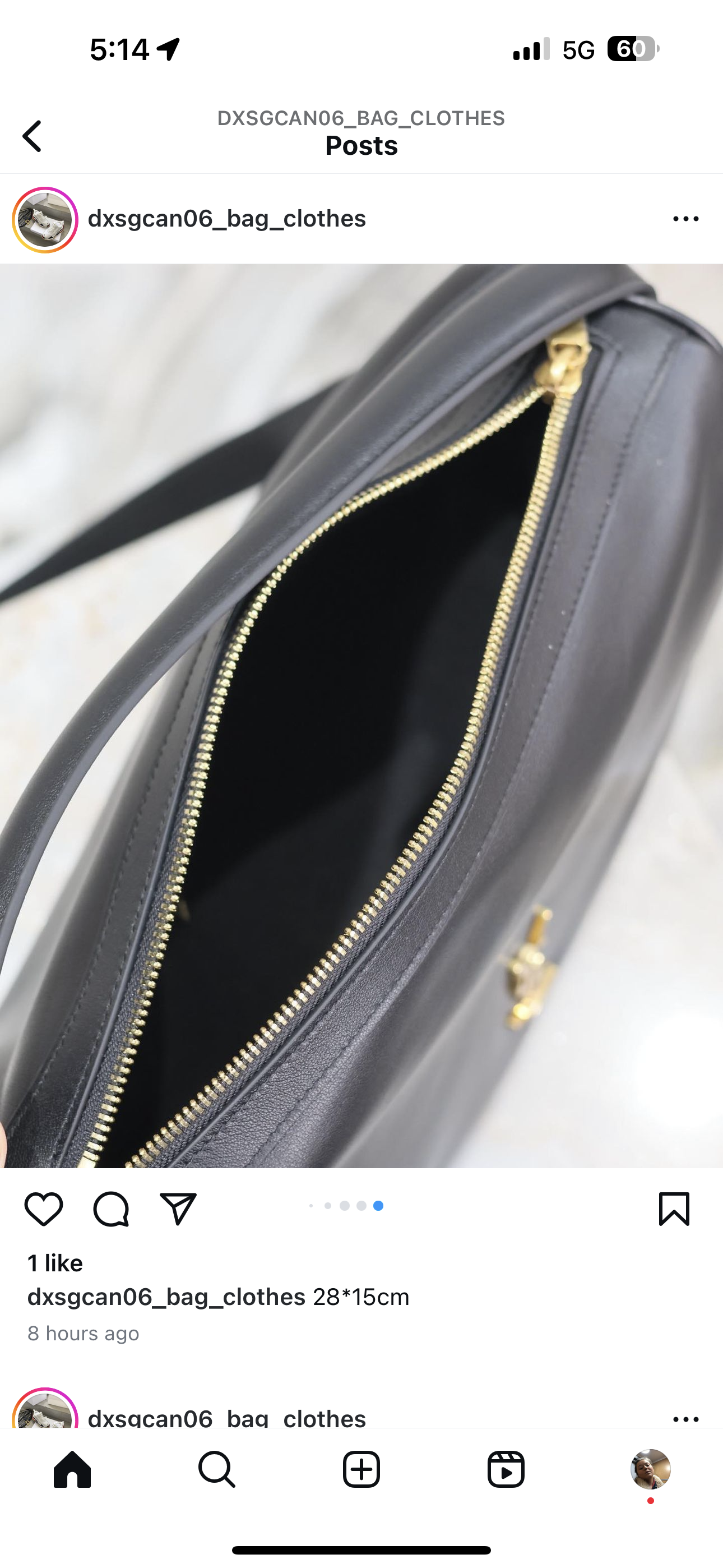 Leather Crossbody