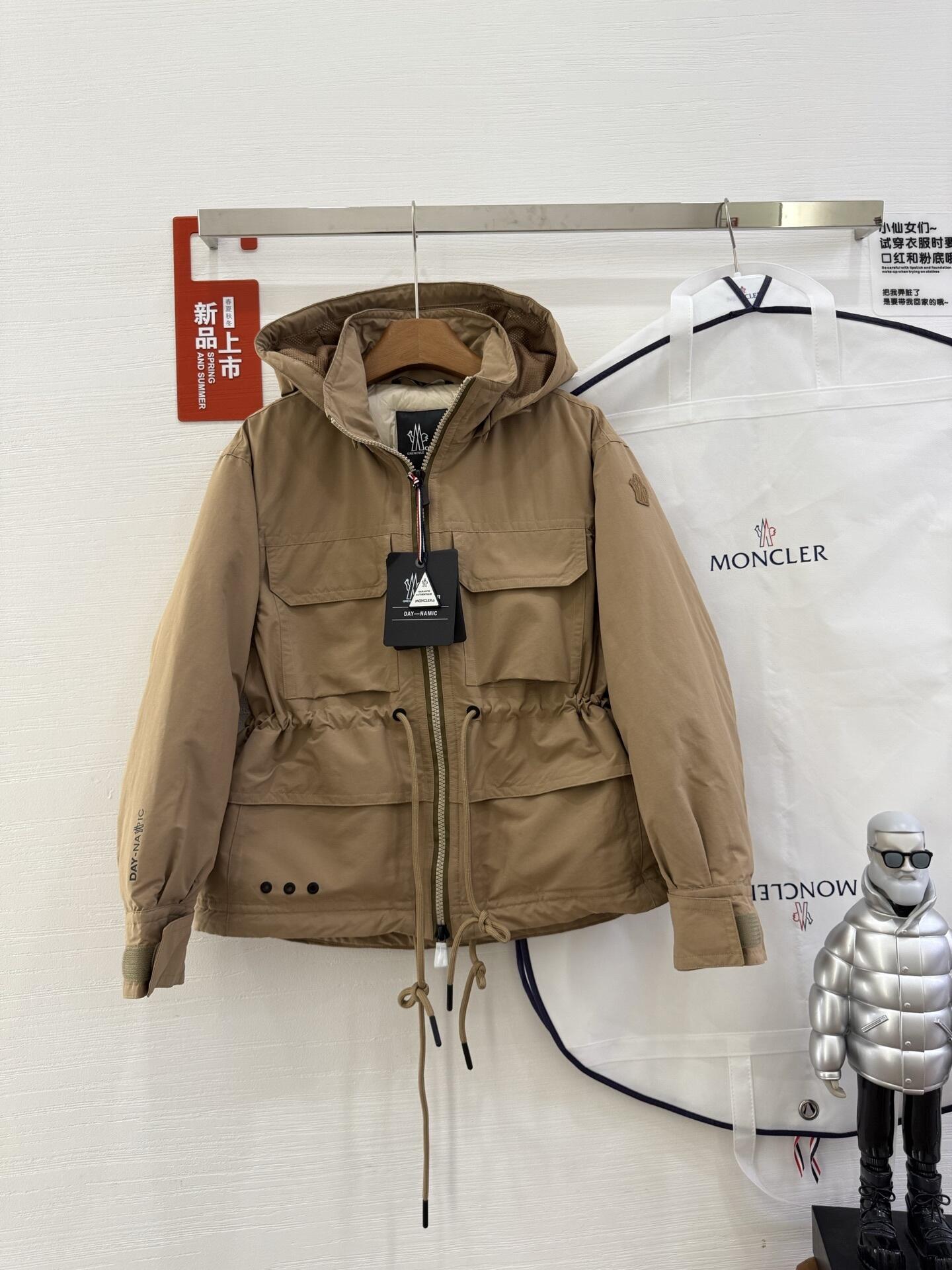Nimba Jacket