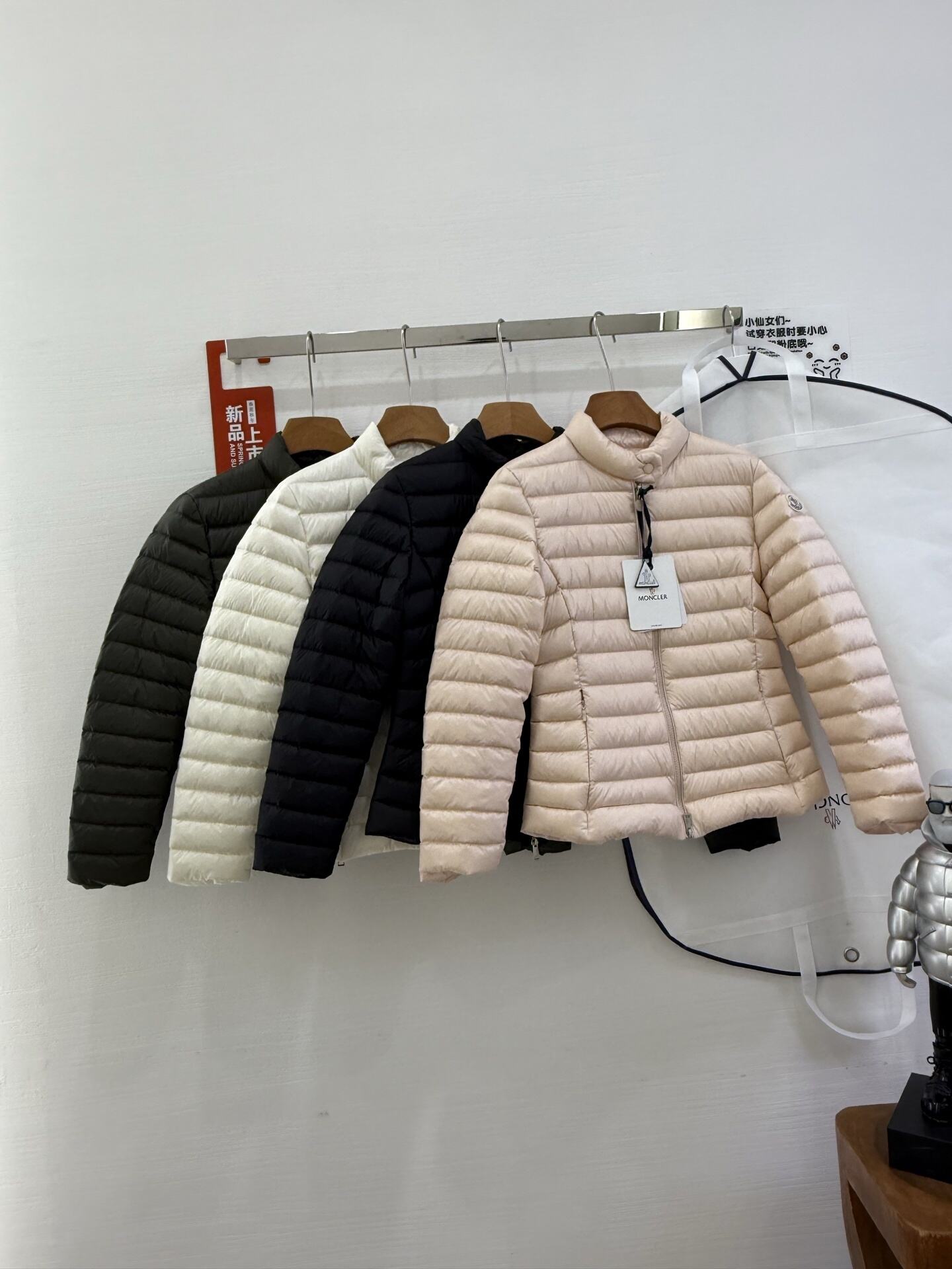 Igelle Jacket