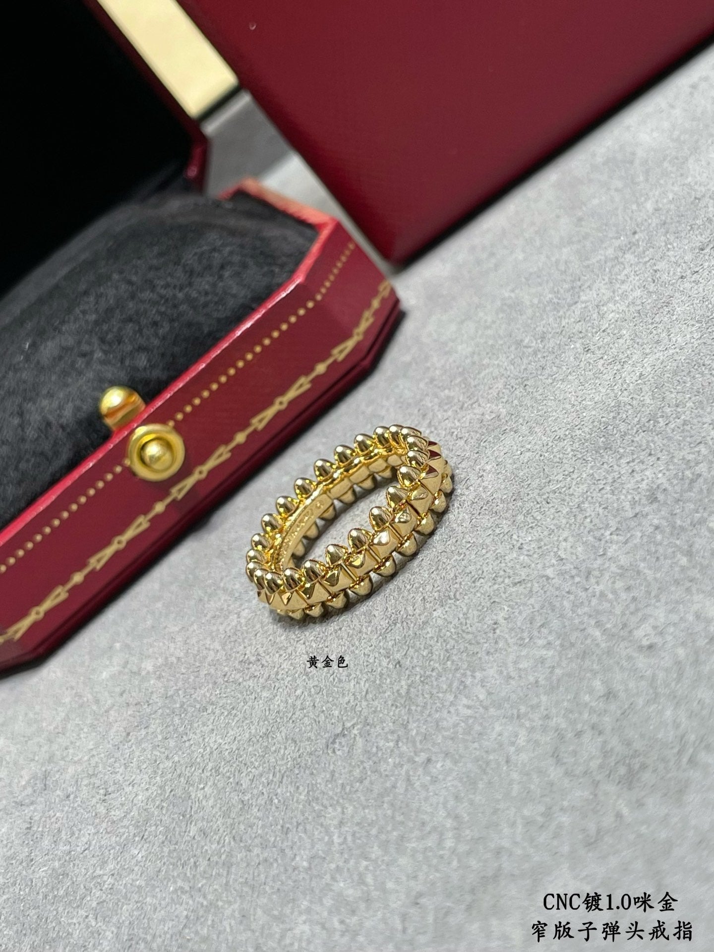 Clash Ring