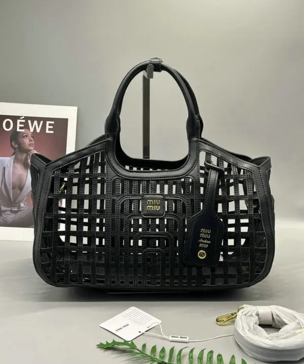 Leather Basket