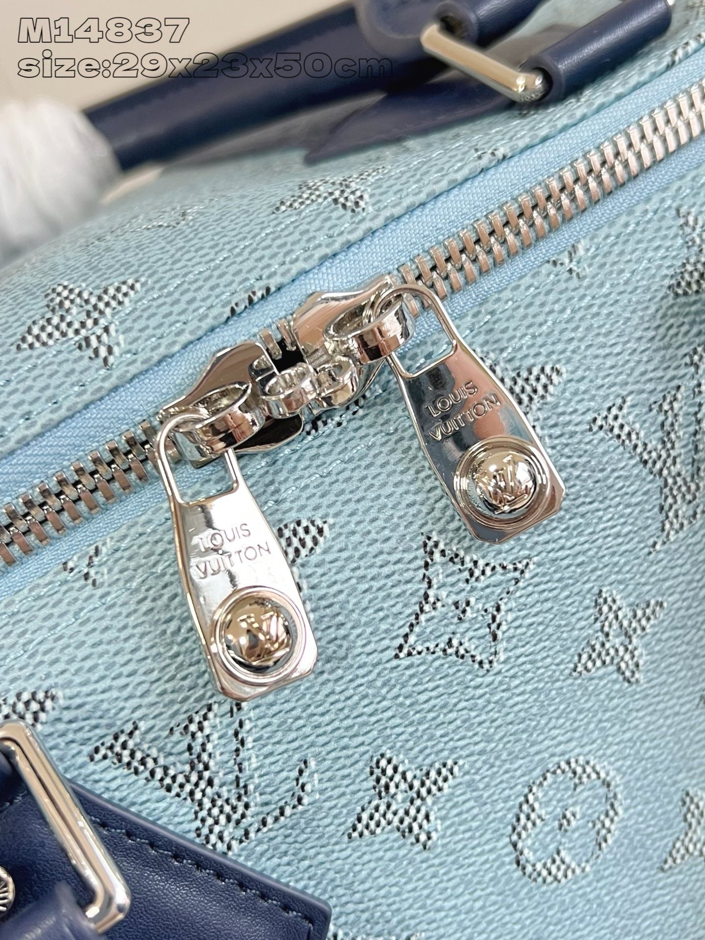 Keepall 50