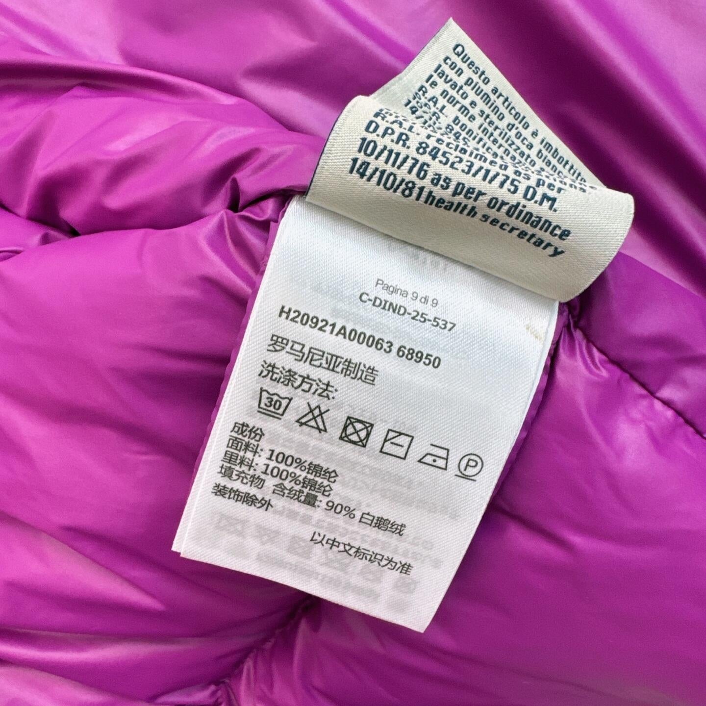 Petra Jacket