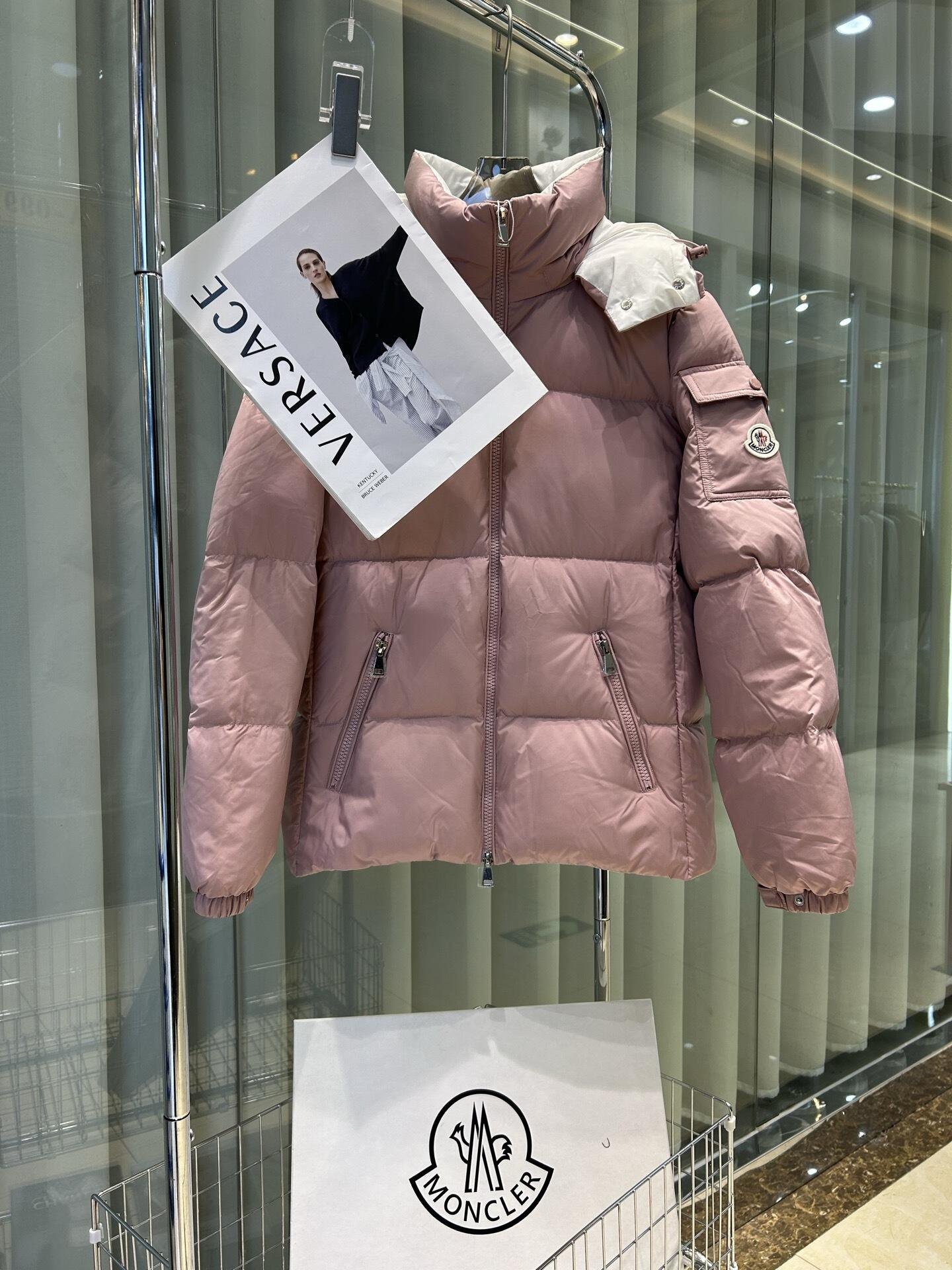 Fourmines Jacket