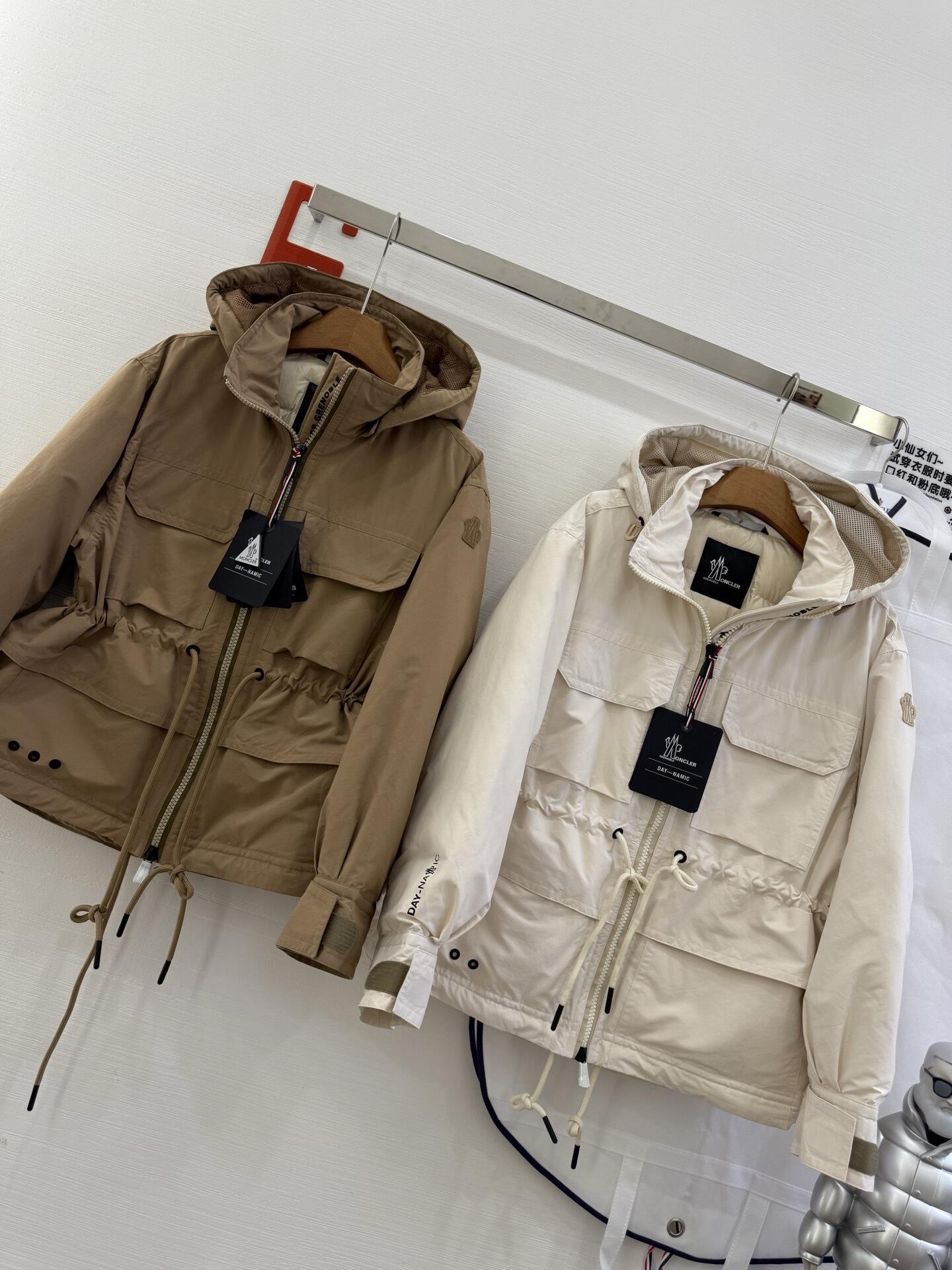 Nimba Jacket