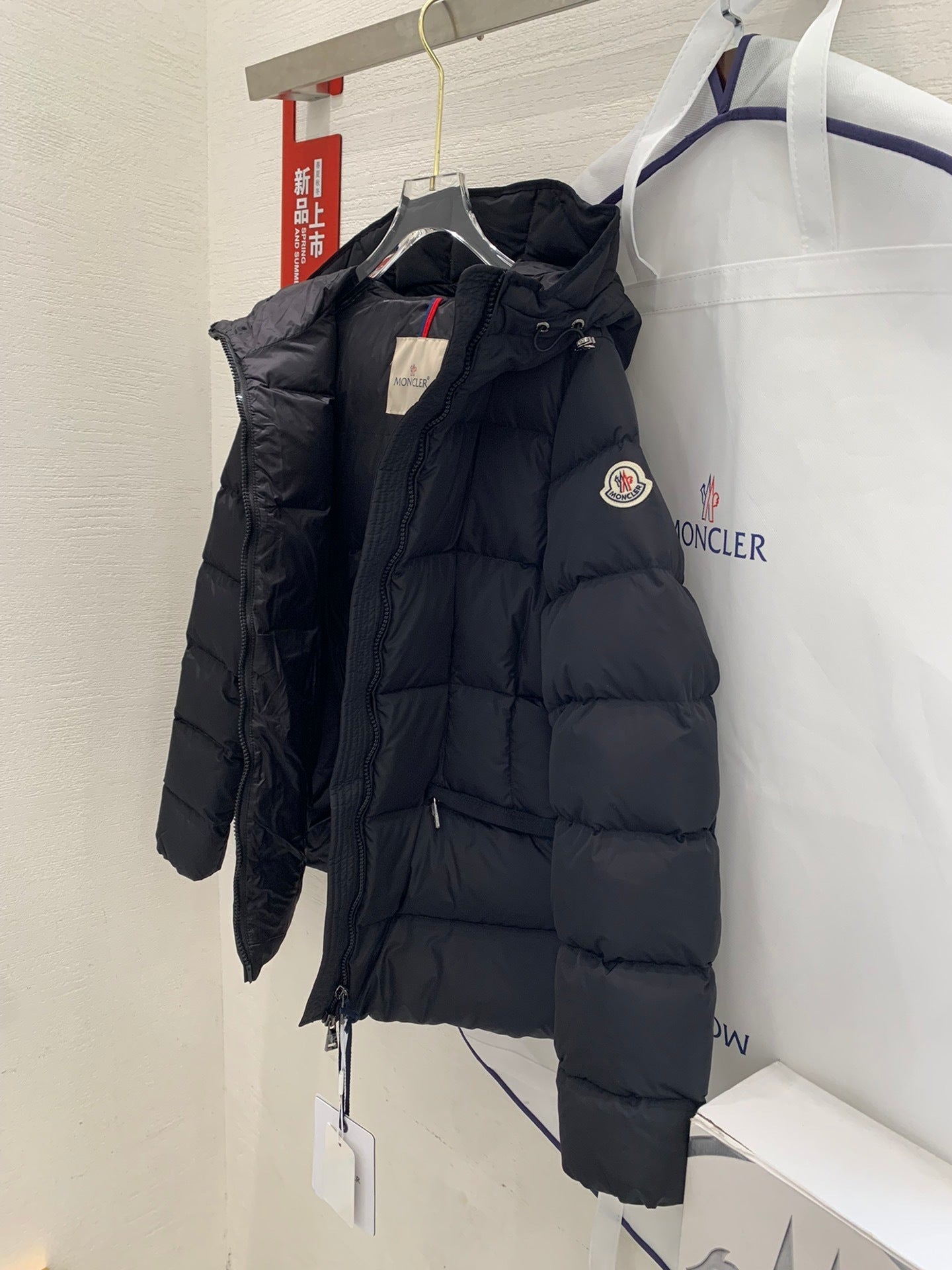 Avoce Jacket