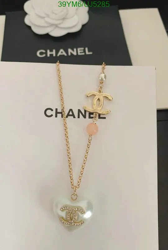 CC Necklace