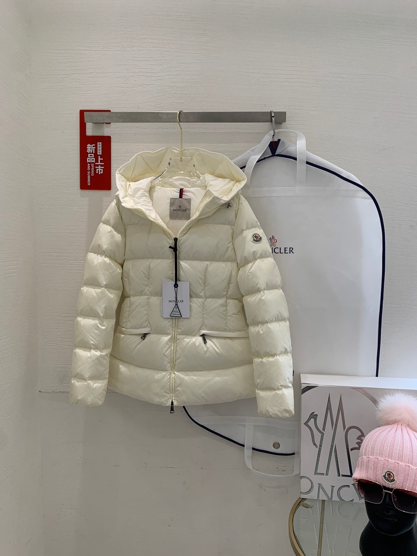 Avoce Jacket