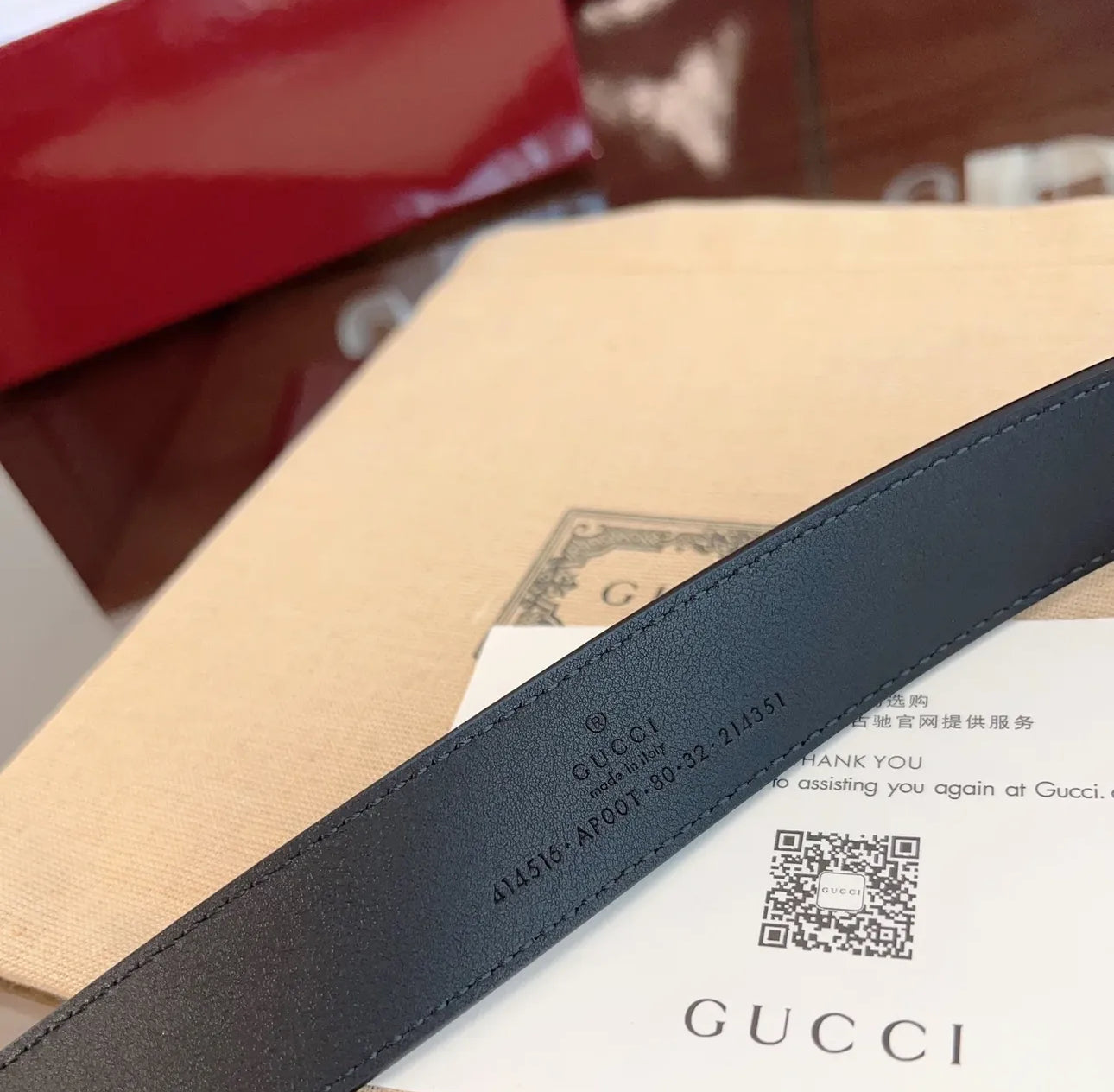 Leather Belt