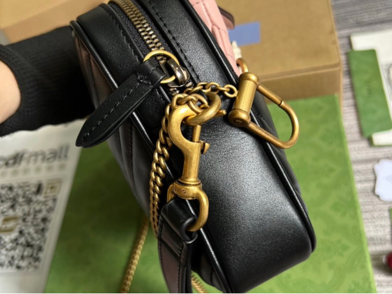 GG Multi Pouch Bag