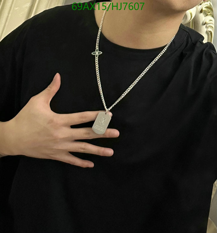 LV Necklace