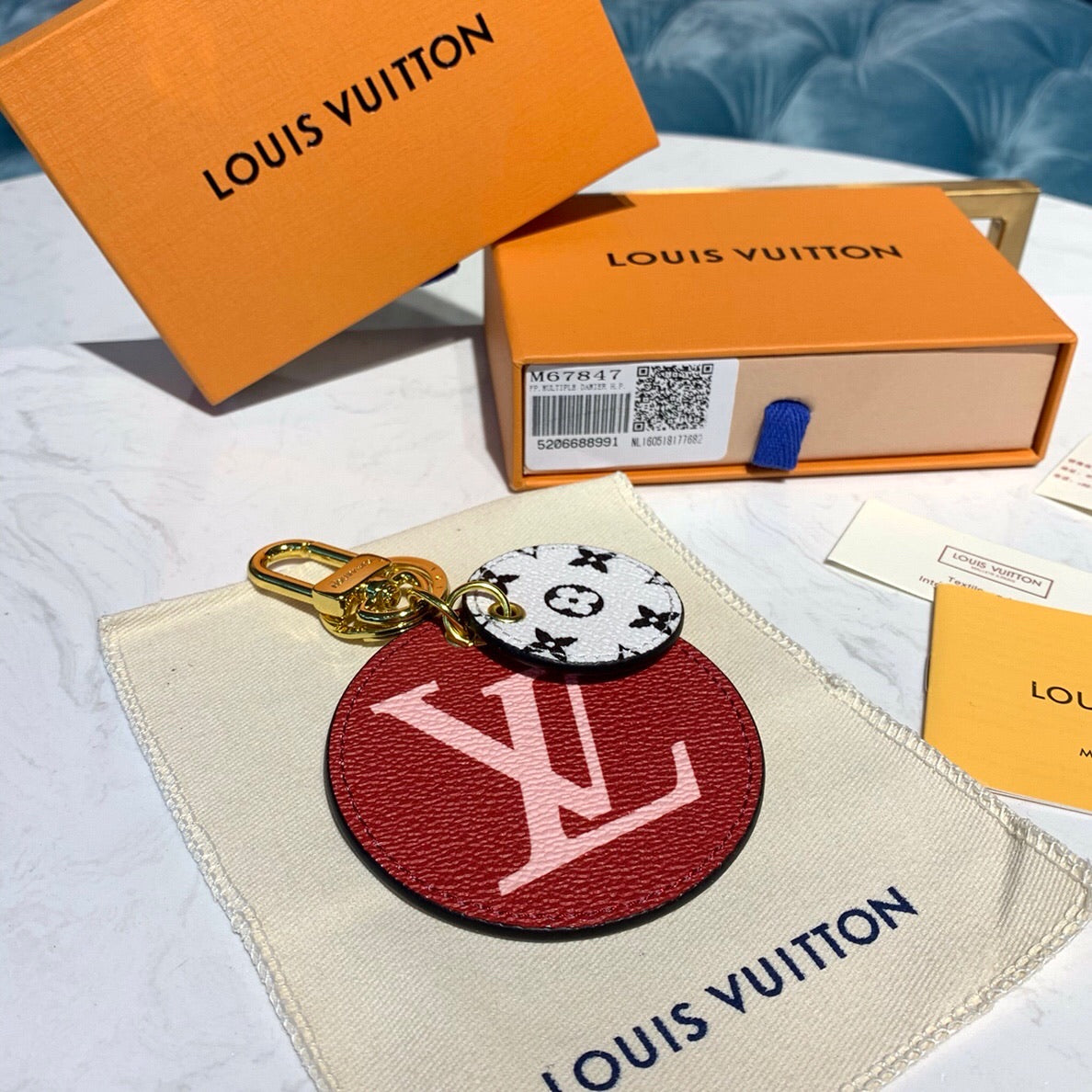 Giant Monogram Bag Charm/Keychain