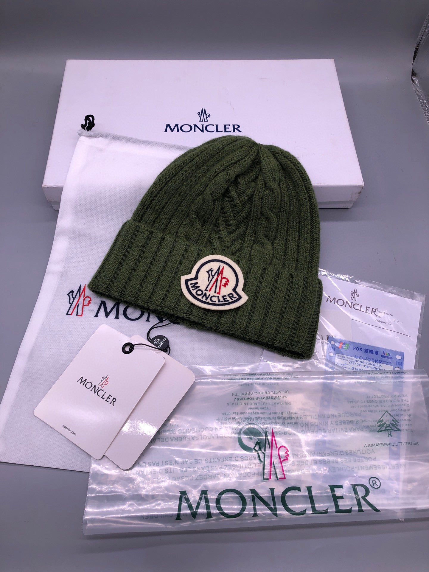Logo Beanie