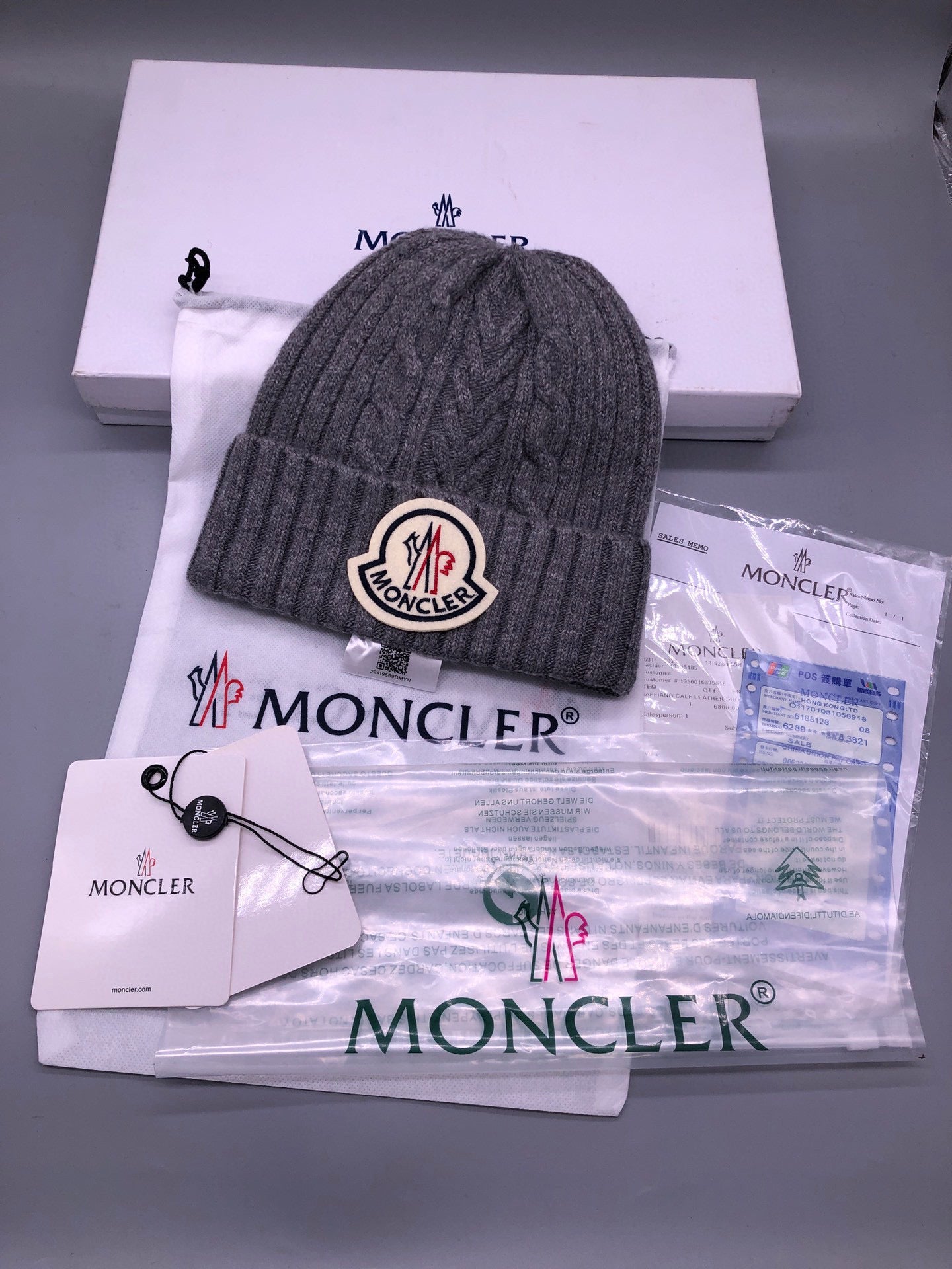Logo Beanie