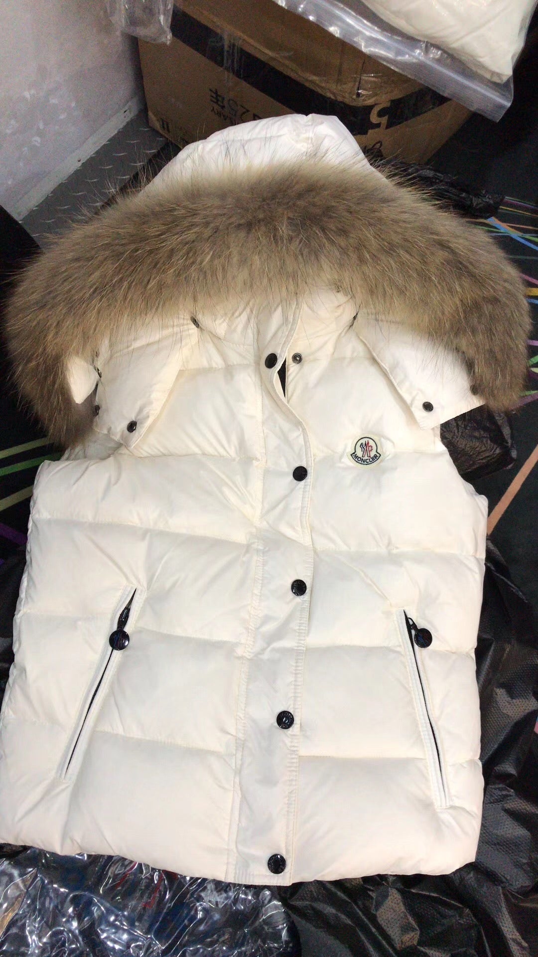 Fur Gilet