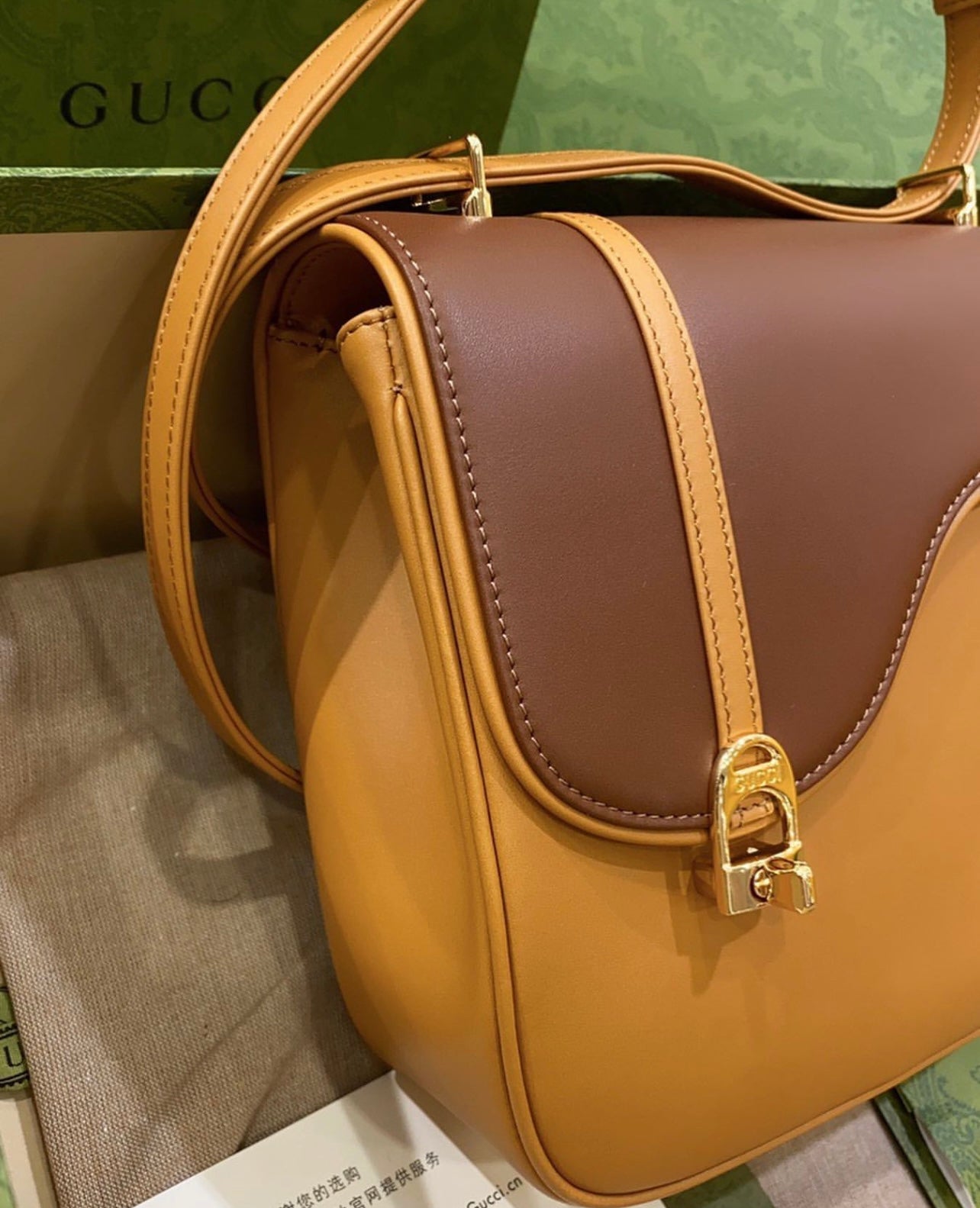 Equestrian Shoulder Bag