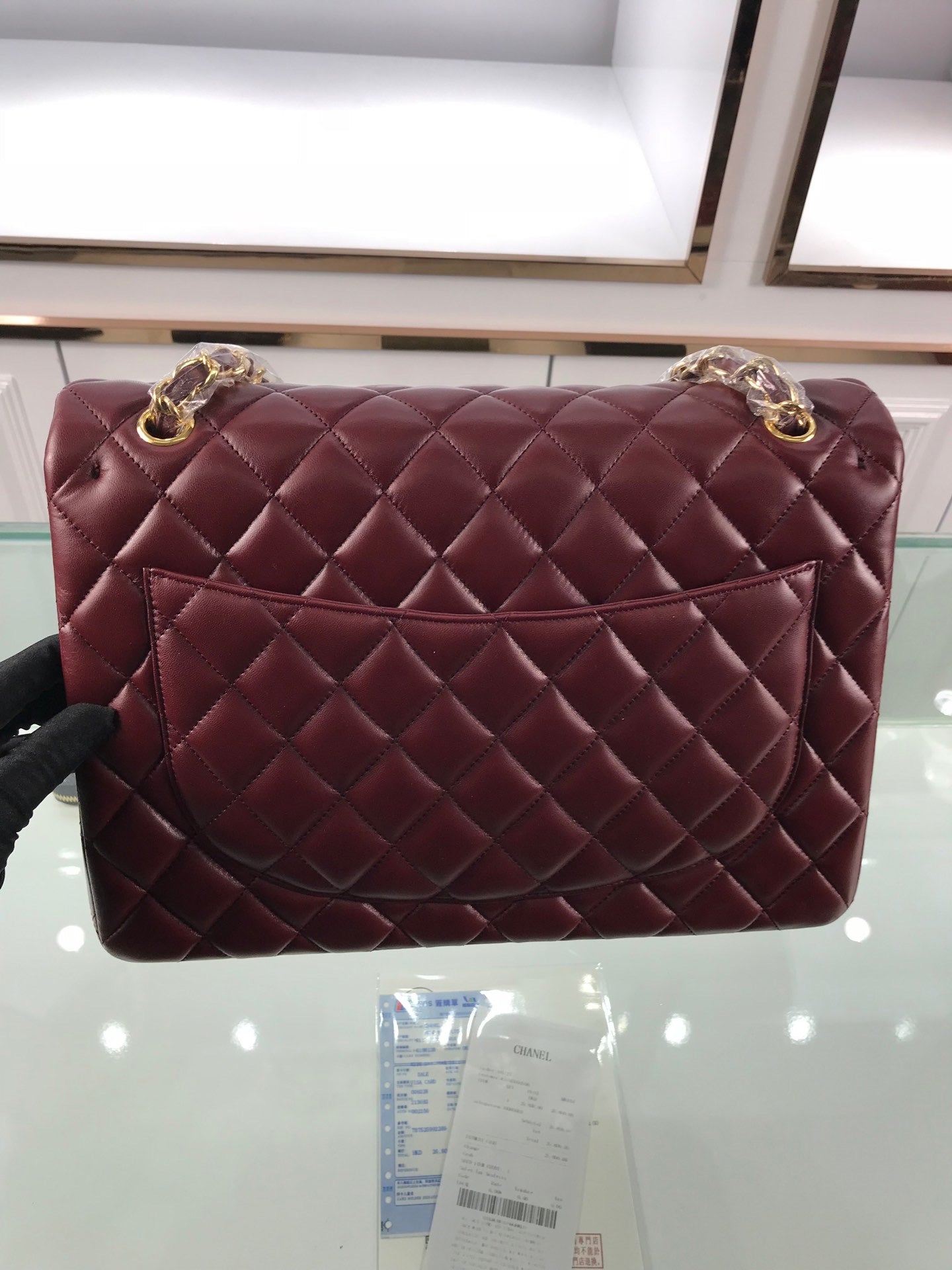 Maxi Classic Flap