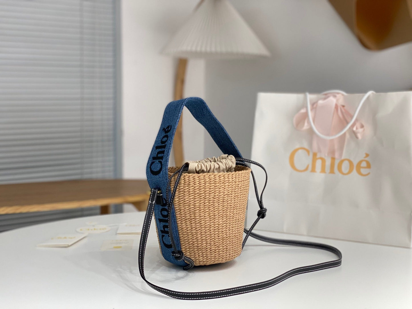 Small Woody Basket