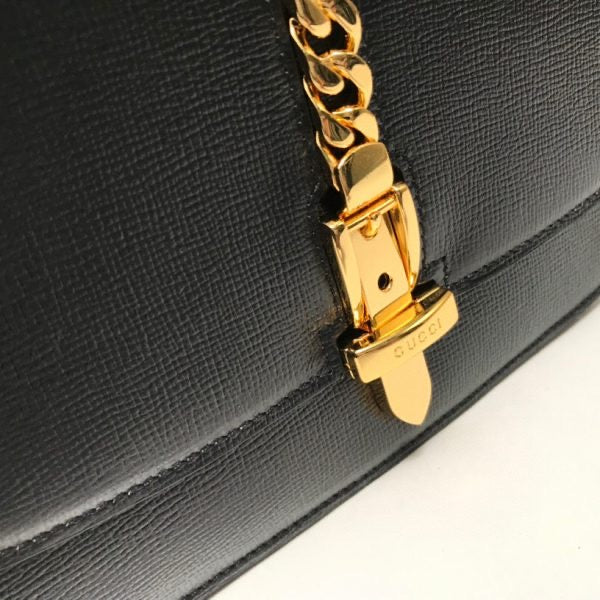 Sylvie Small Shoulder Bag