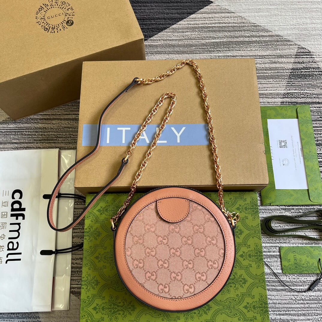 Ophidia Mini Round Bag