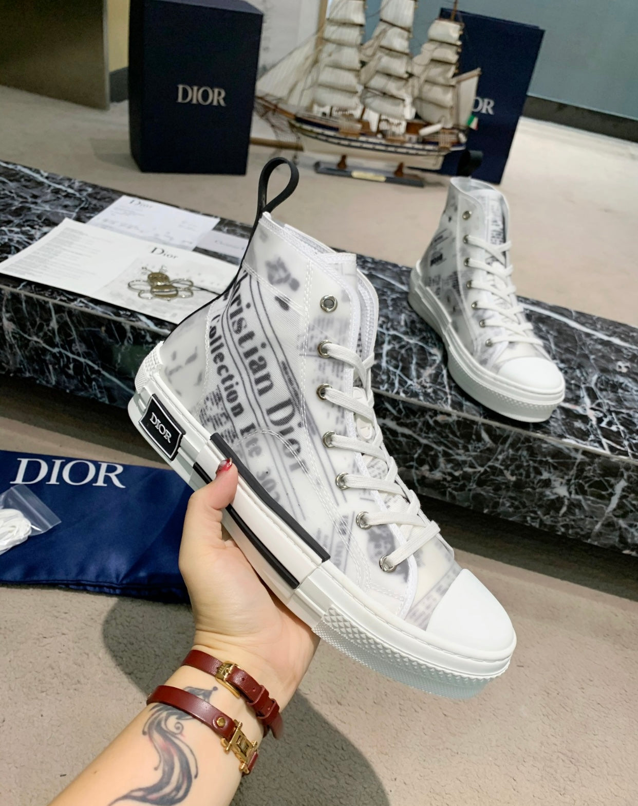 B23 Sneaker