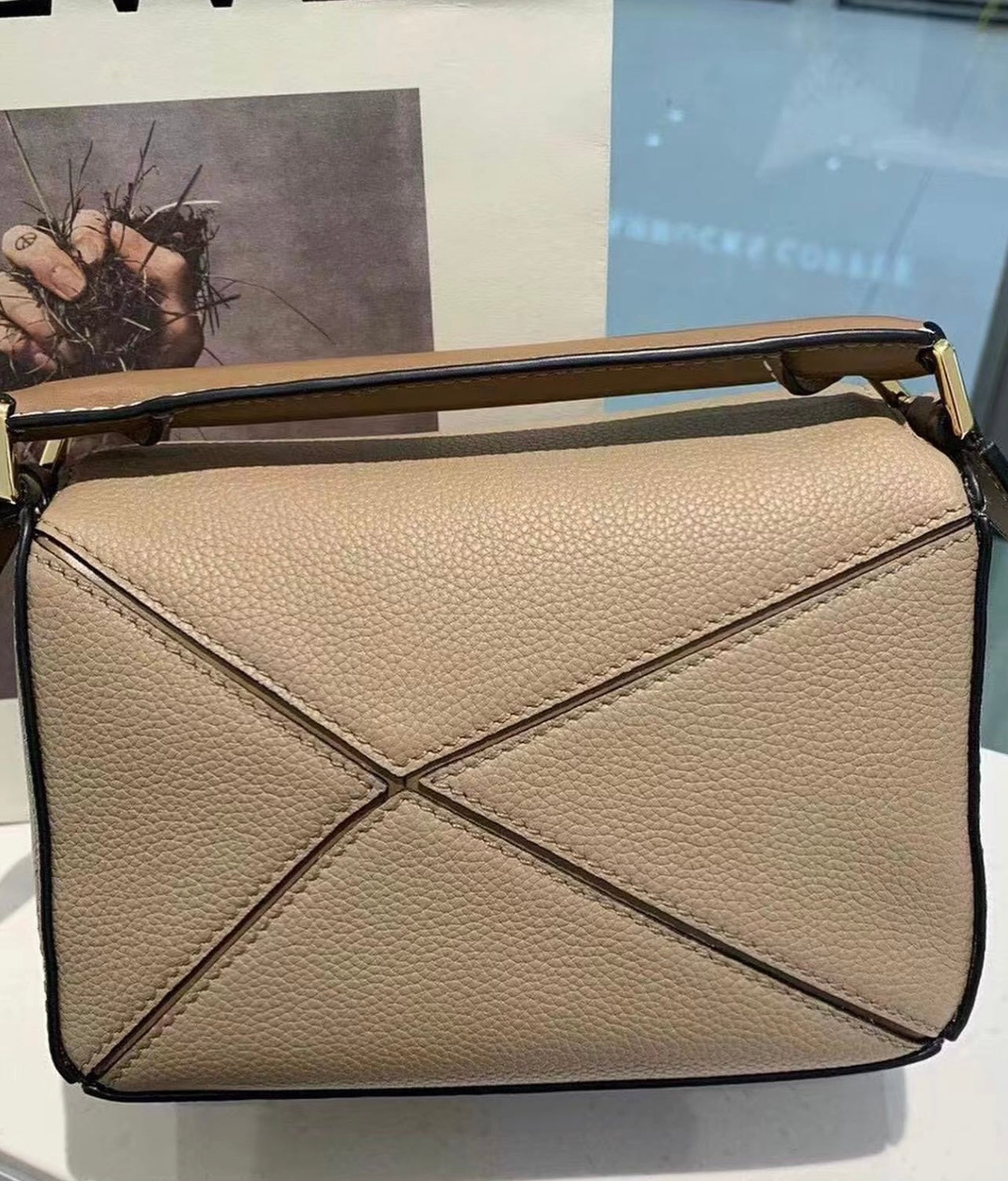 Puzzle Bag