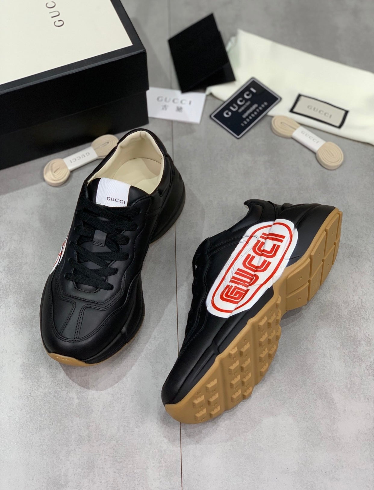 Rhyton Trainers